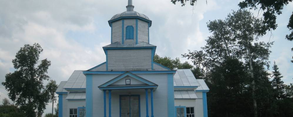 
            Фотография Шатуры