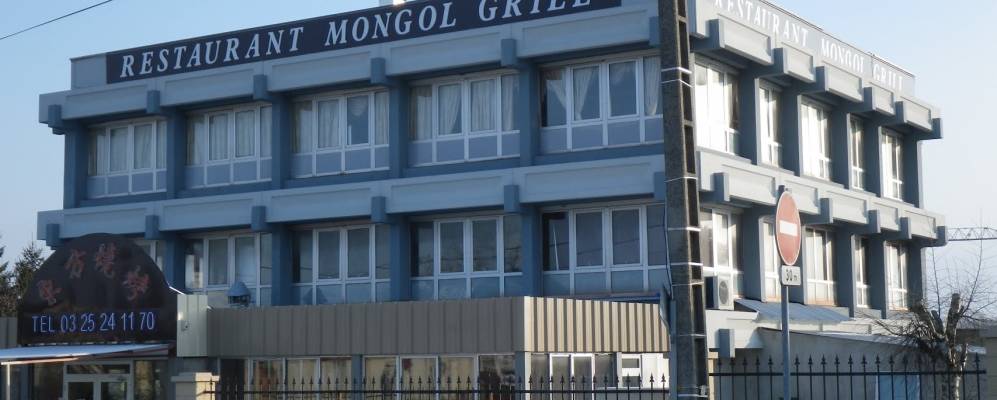 
            Фотография Мезьер-ля-Гранд-Паруаса