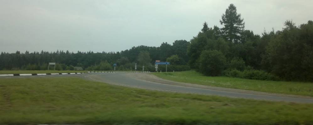 
            Фотография деревни Попковичи