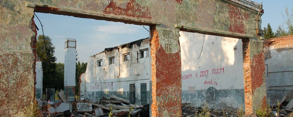 Фотография Шаблыкино