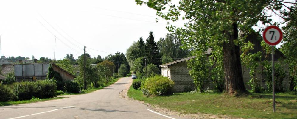 
            Фотография Калниеши