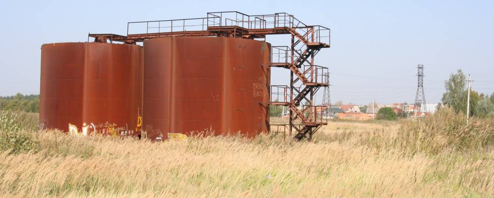 
            Фотография Голыгино