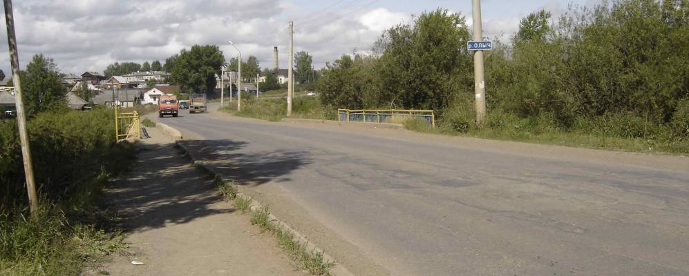 
            Фотография Сергина