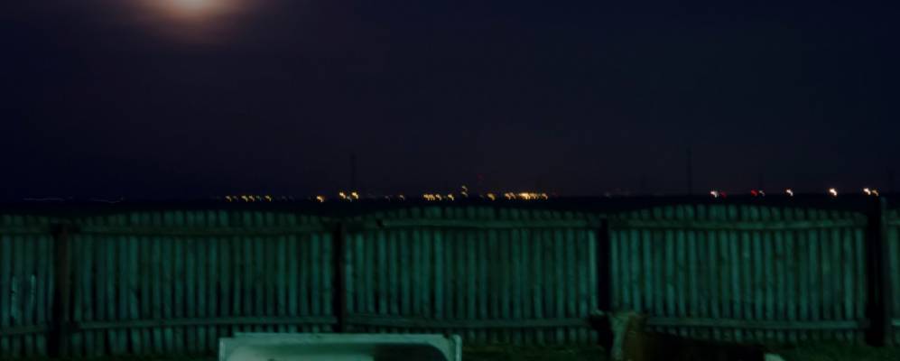 
            Фотография Степного Озера