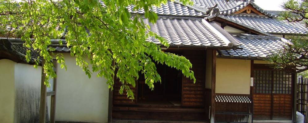 
            Фотография Набари