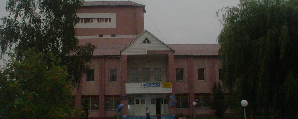 
            Фотография Сельца