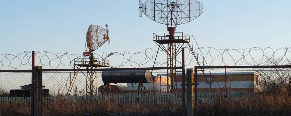 Фотография Шанар