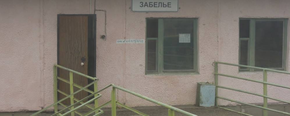 Фотография Морозово