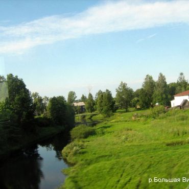 Большая Вишера