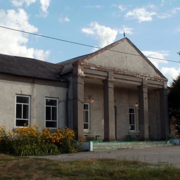 Рай-Александровка