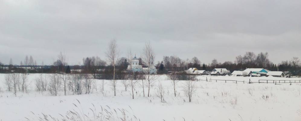 
            Фотография Минино