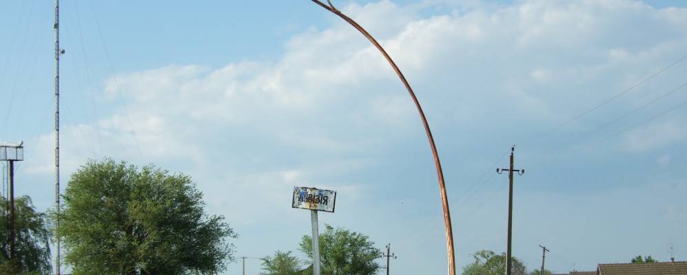 Фотография Дивизии