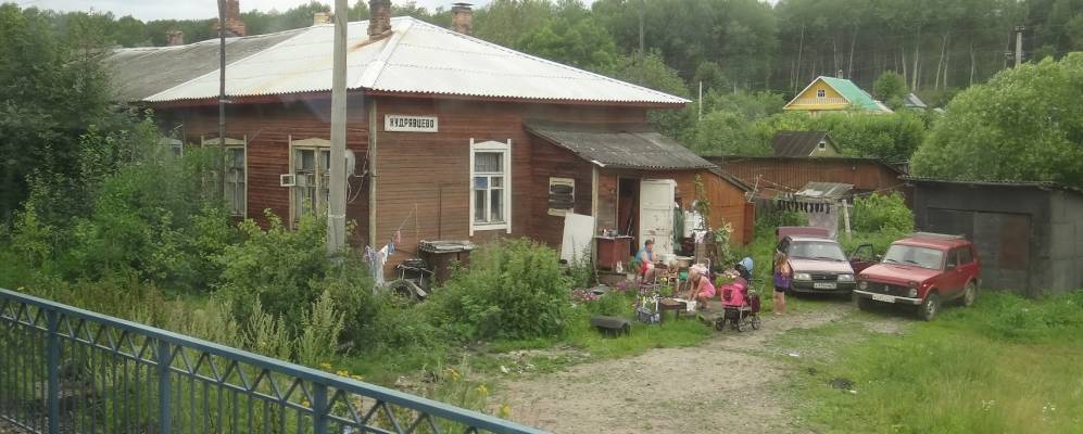 Фотография Коркино