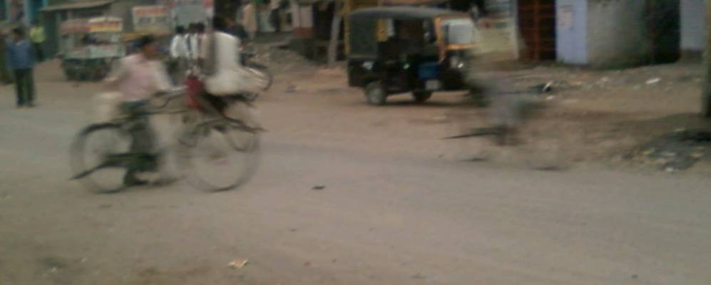 
            Фотография Бикрамганджа