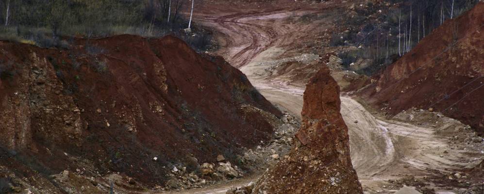 Фотография Анненково