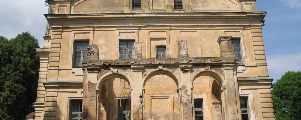 
            Фотография Коскино Второго