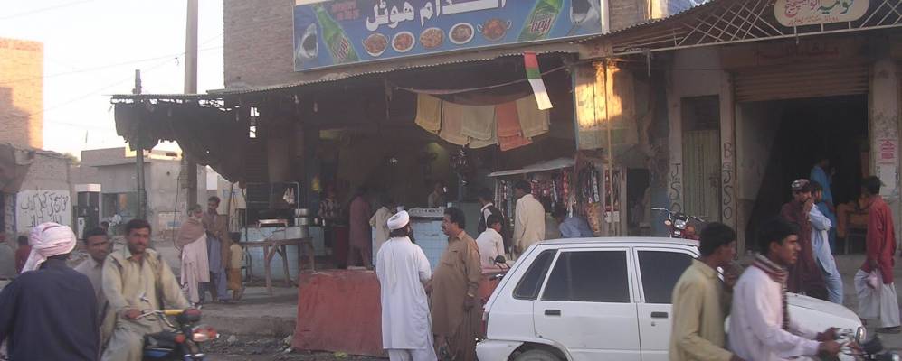 
            Фотография Уста Мухаммада