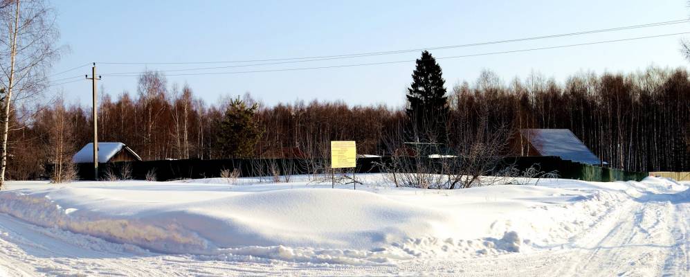 
            Фотография Страхово