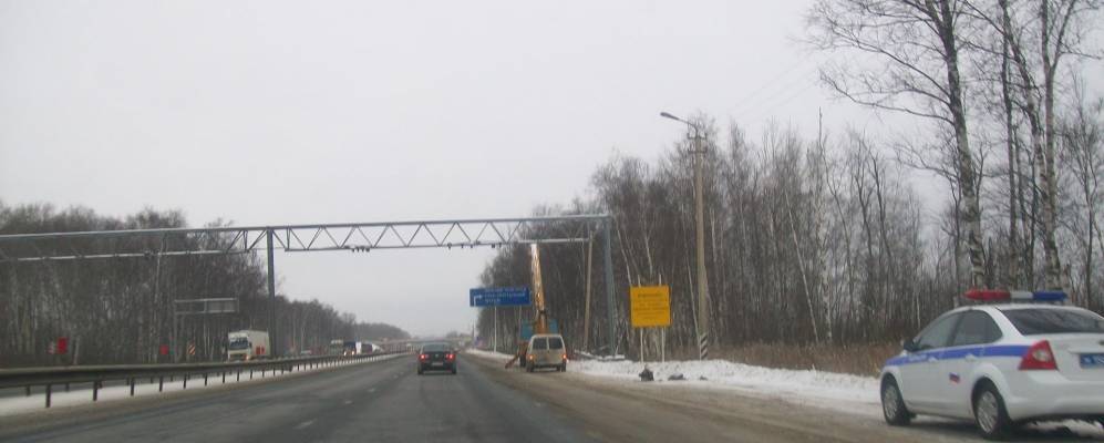 
            Фотография Хрястово