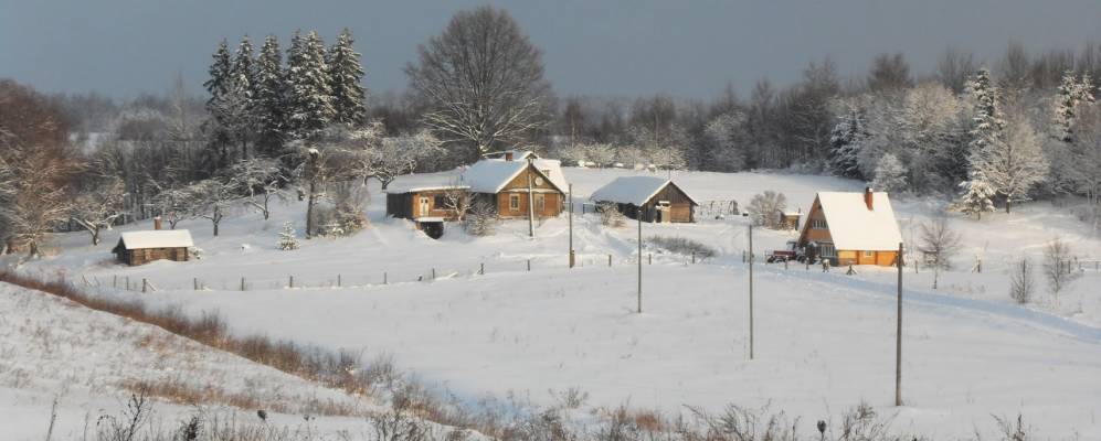 Фотография Картенево