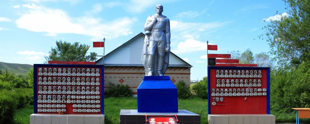 
            Фотография Верхнеозерного