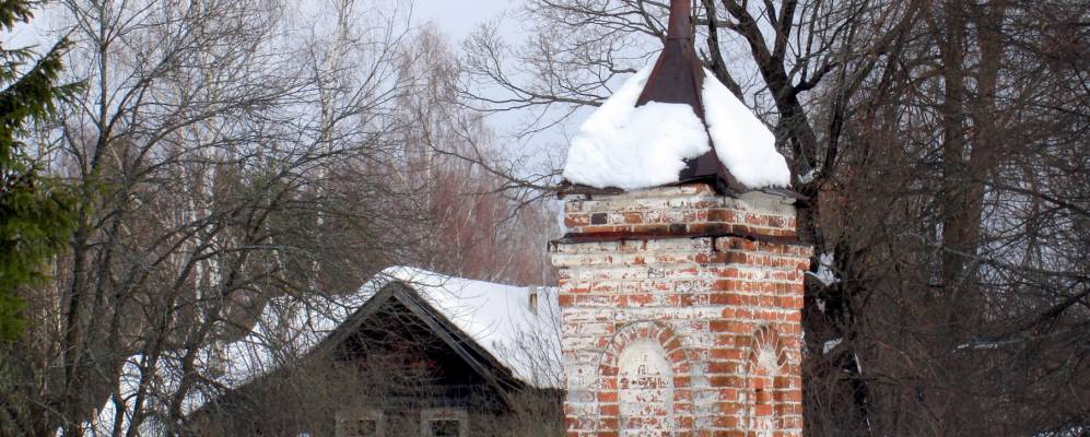 
            Фотография Шатура