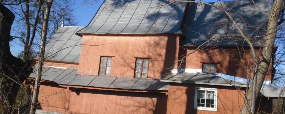 
            Фотография Грушатичи