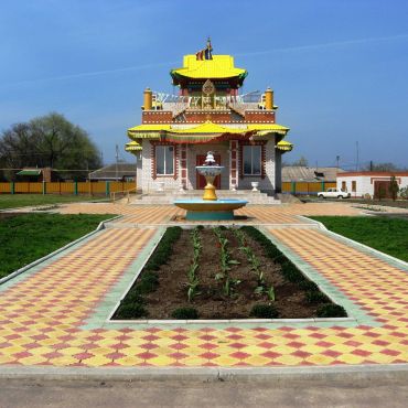 Городовиковск