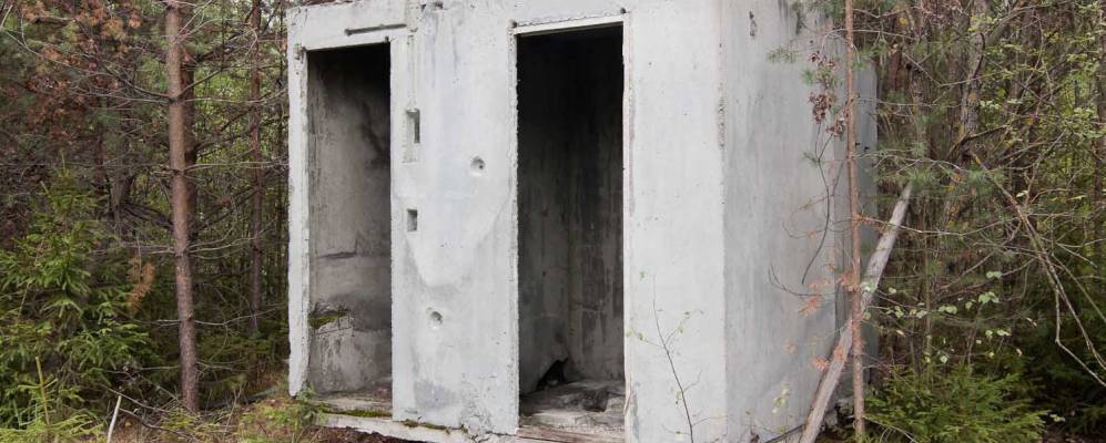 Фотография Перехваткино