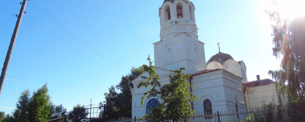 
            Фотография Завертной