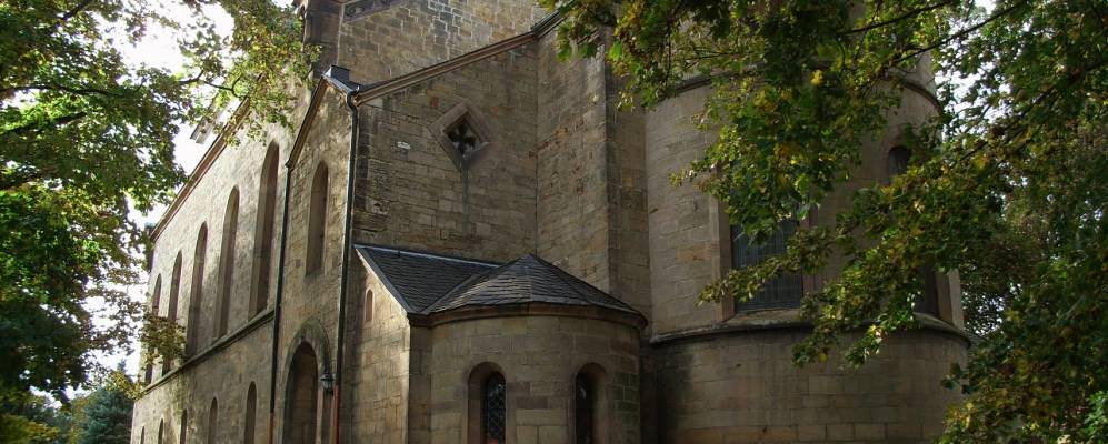 
            Фотография Шафштанта