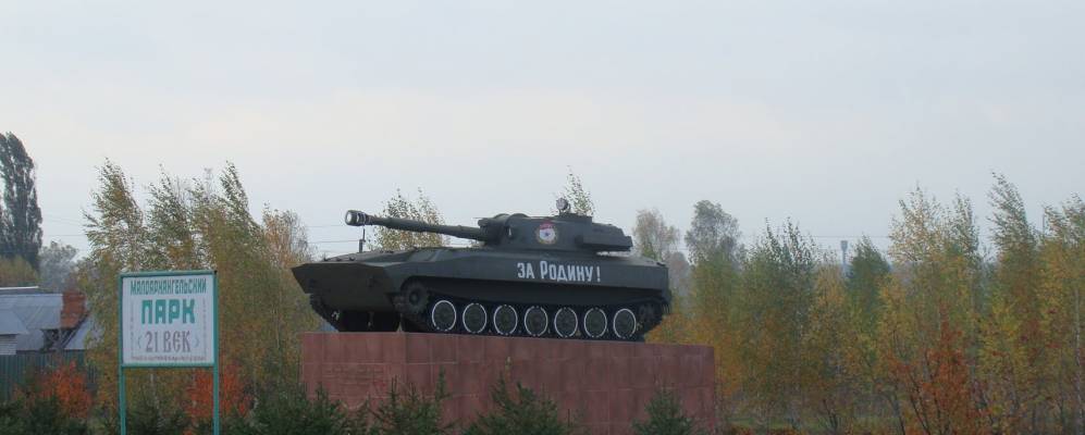 
            Фотография Вавилоновки