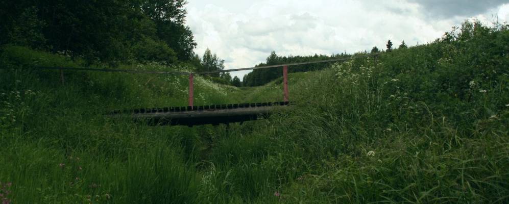 Фотография Городища