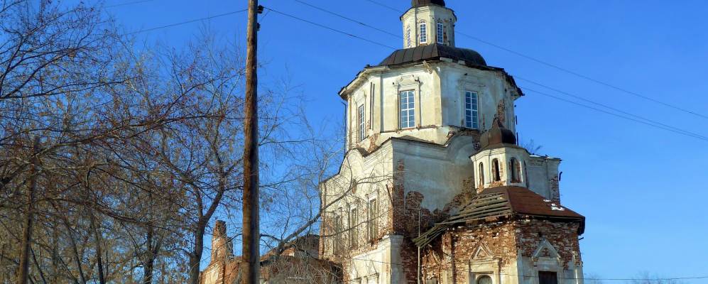 
            Фотография Коптелово