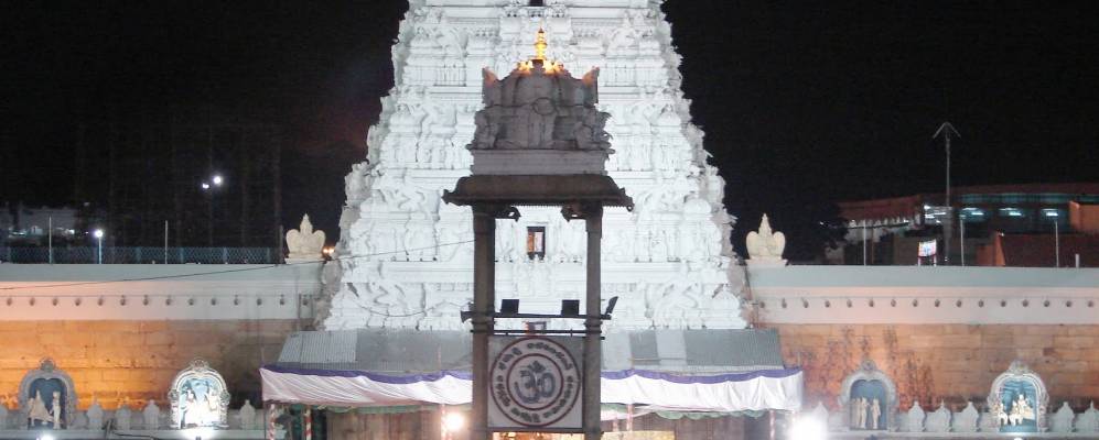 
            Фотография Тирумалы