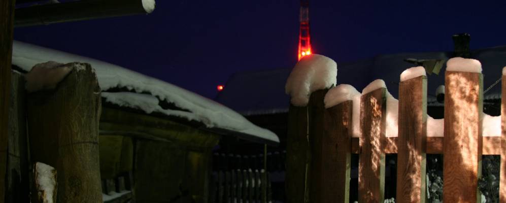 Фотография Шелагов