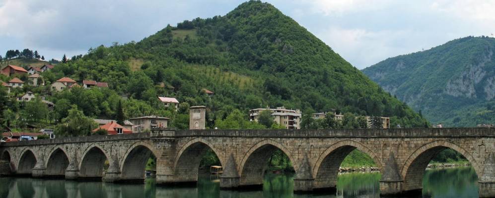 Фотография Вишеграда