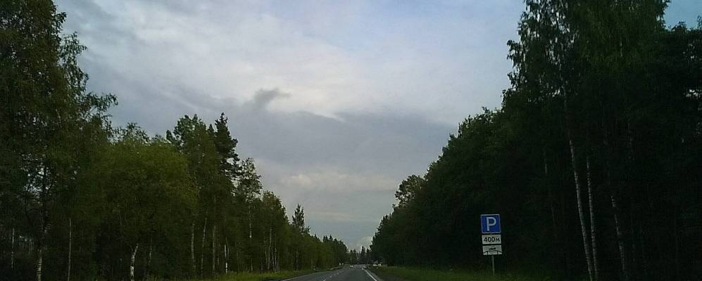 
            Фотография Селища