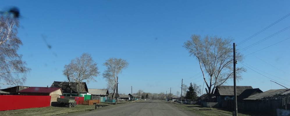 погода переяславка красноярского края рыбинского. село переясловка рыбинский район красноярский край. погода переяславка красноярского края рыбинского. малая камала красноярский край. село переясловка рыбинский район красноярский край.