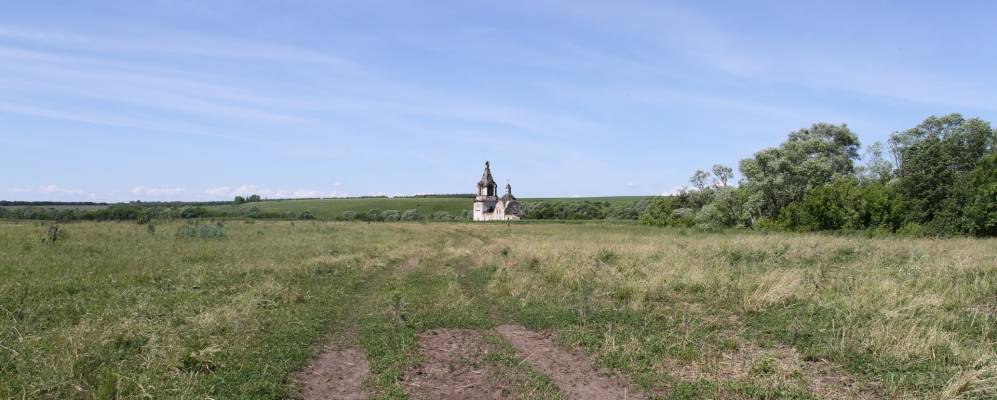 Фотография Чертово