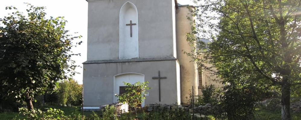 
            Фотография Золотого Потока