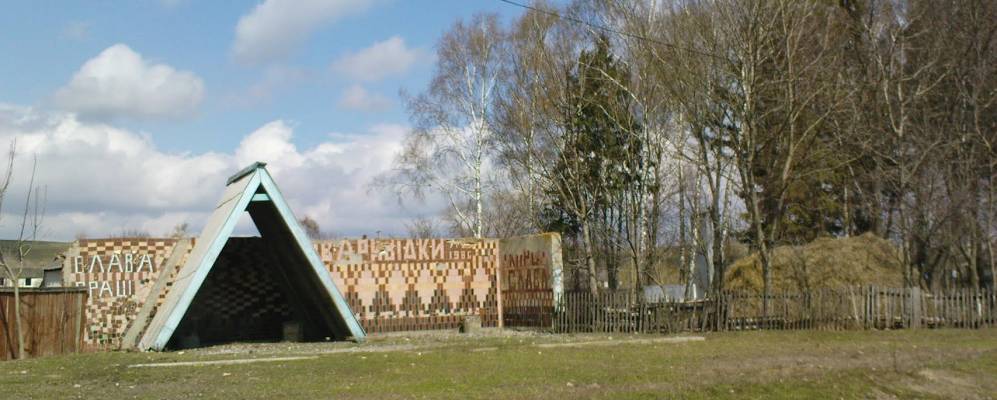 
            Фотография Вариводки