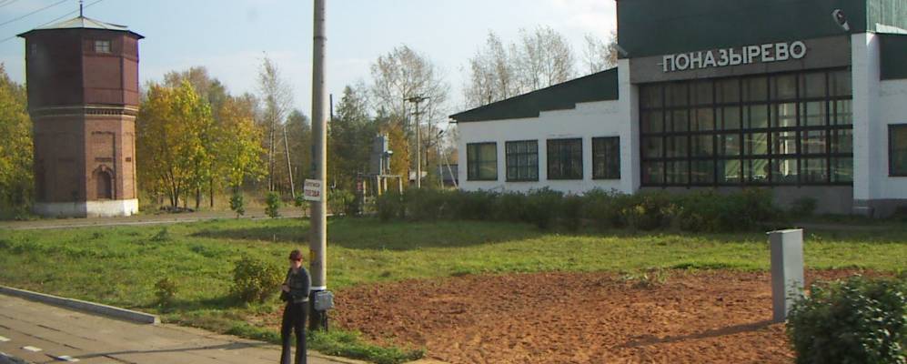 
            Фотография Хмелевки