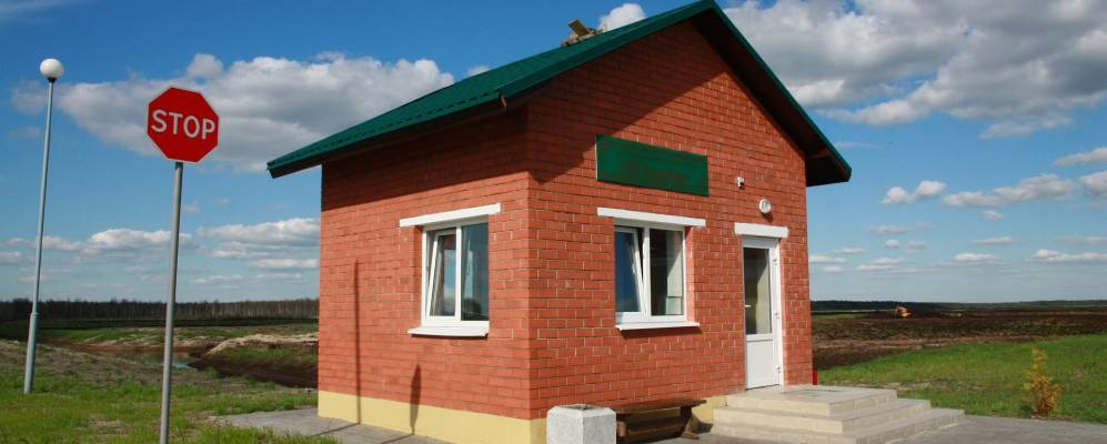 
            Фотография деревни Выгонощи