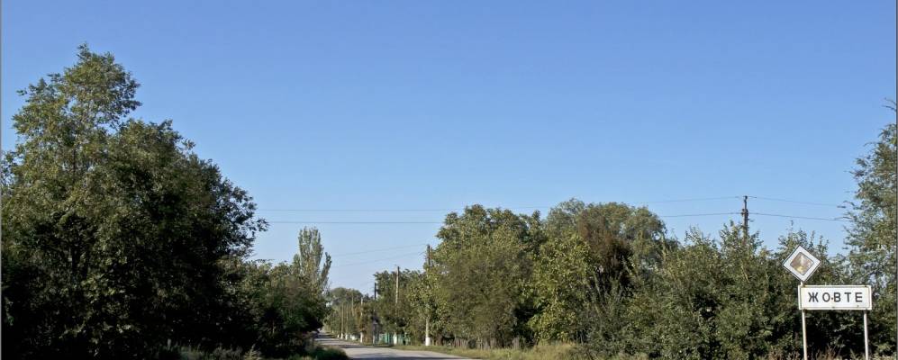 
            Фотография Новые Ковна