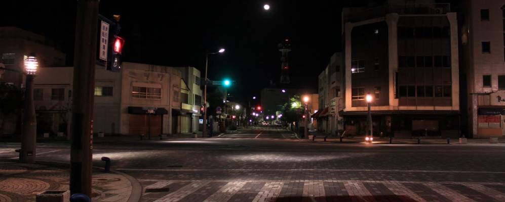 
            Фотография Хасаки