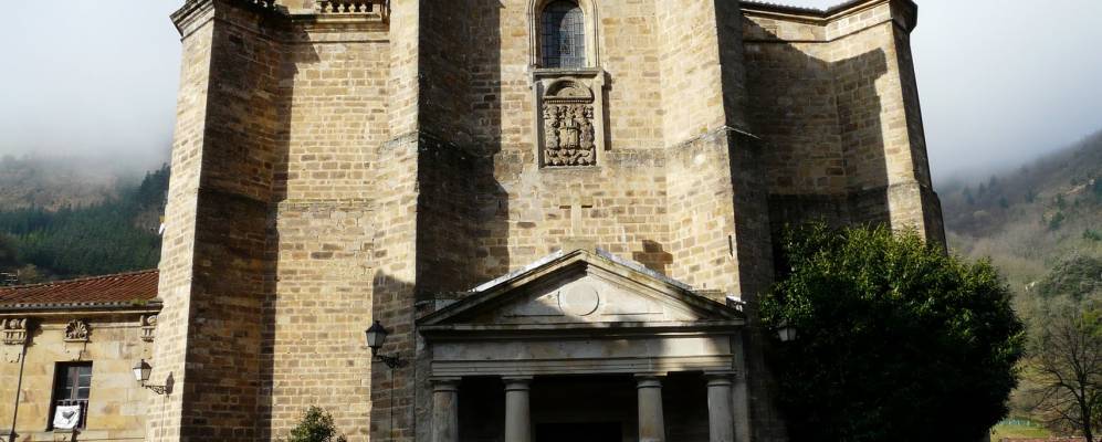 Фотография Атауна