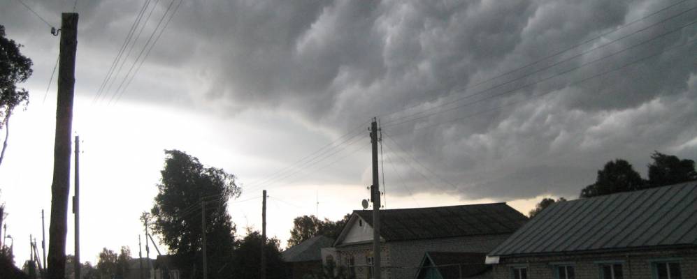 
            Фотография Нового Усада