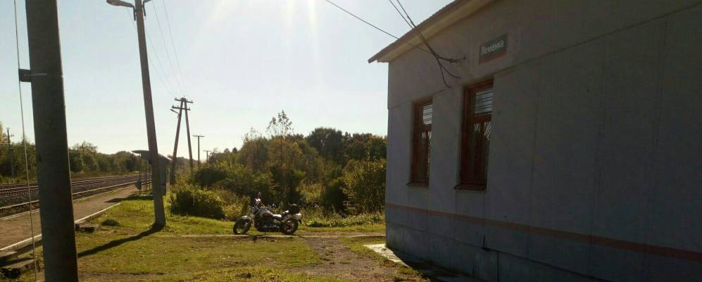 Фотография Леменки