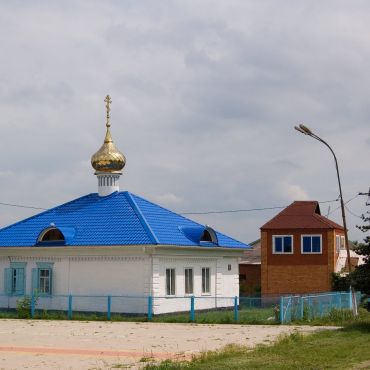 Раздольная